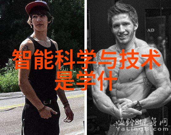 实验室用小型加热炉的选择与应用