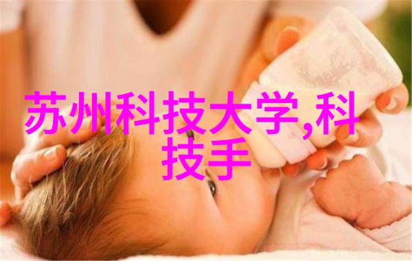 揭秘水质标准水质值多少为正常范围