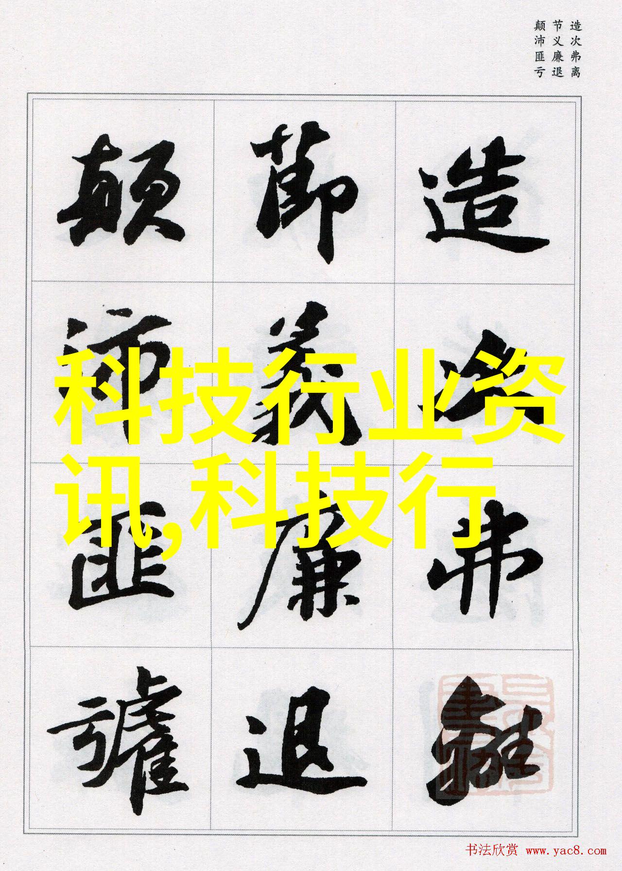 泷泽萝拉字幕解锁动漫世界的无声语言