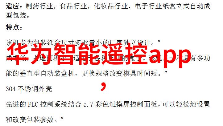 坐在学长的根茎写作业视频我是如何在课间小憩中偷偷录制出一段有趣的日常视频的