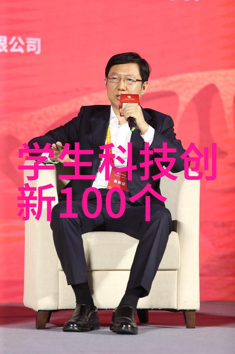 静谧的旋转超高速离心机之歌