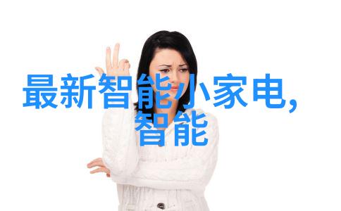 农村自建房客厅隔断家居装修乡村改造空间分割简易隔断