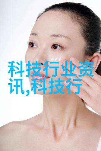 流化床技术揭秘多功能流化床工作原理的奥秘