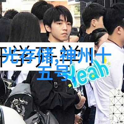 奇迹诞生翠绿双宝的璀璨篇章