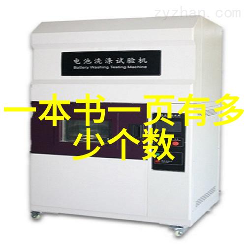 古韵绘影剖析中式建筑中的意象与意义