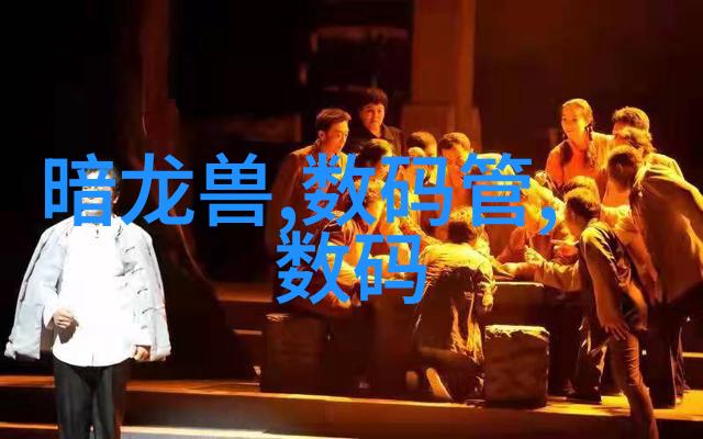 重庆装修公司排名前十的灵动之冠追逐设计梦想的步履不停