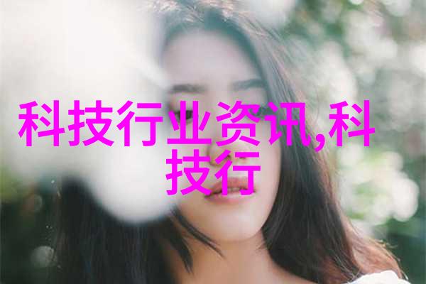 化学实验设备-反应釜和反应罐的选择与应用