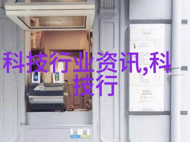bx500型丝网波纹填料的神秘之谜它究竟隐藏着怎样的制造奥秘