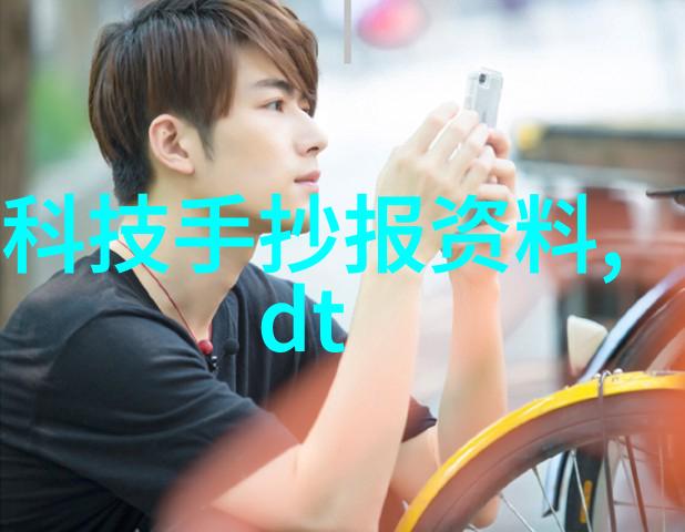 轮胎再生新纪元揭秘高效的轮胎粉碎设备技术
