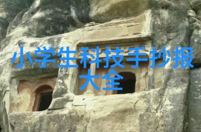 铁管的故事从古代到现代