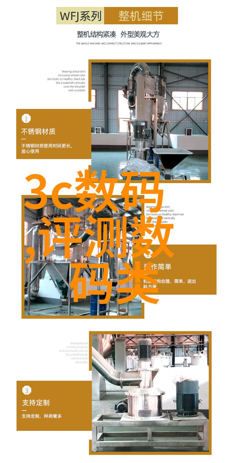 水质检测值为60能直接饮用吗我是不是可以直接喝这水了