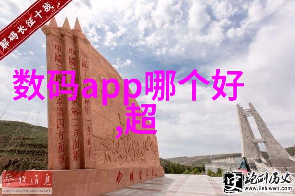 未来几年对于增强型高性能复合材料薄型结构件有什么发展前景