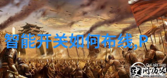 学校在哪些领域与德国高校建立了紧密合作关系