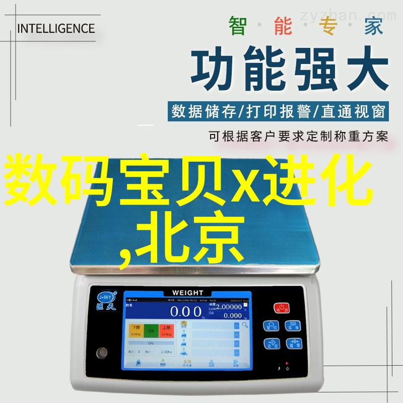 矿山泥石分离机岩土资源的精准筛选与回收之关键技术