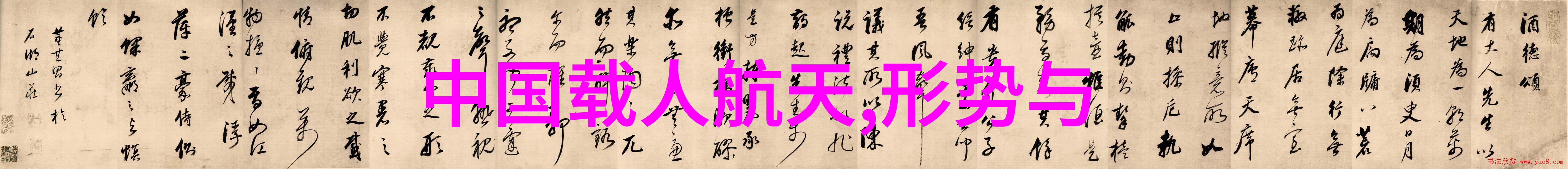 三相分離器在各种工业应用中的重要性有多大以及它们如何提高整体效率和安全性
