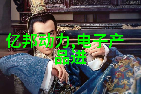 生态友好不同类型的生活废水处理设备比较分析