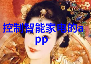 万古神帝最新资讯神级时空穿梭器失踪网友纷纷猜测是不是被超神偷走了