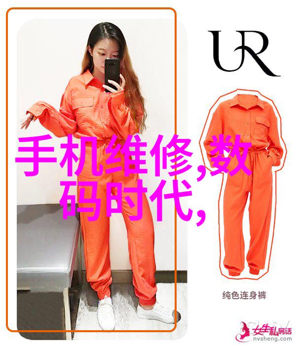 紫外线水处理杀菌设备高效消毒系统