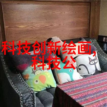 我的网上探险如何找出你需要的信息