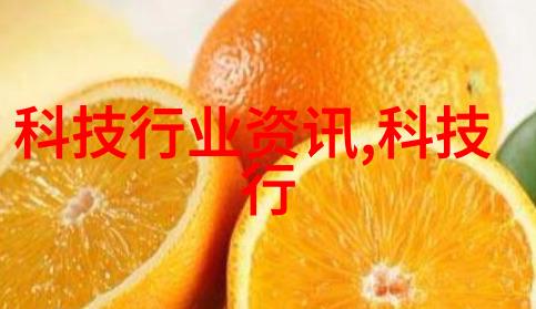 化学实验室中的巨人反应釜的故事