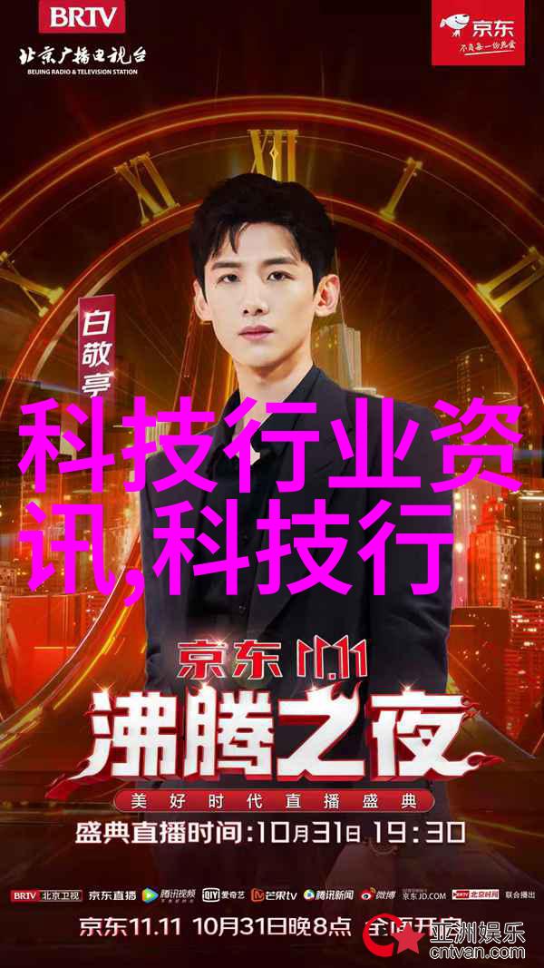 幺儿非天夜翔月下孤鹰的逆袭