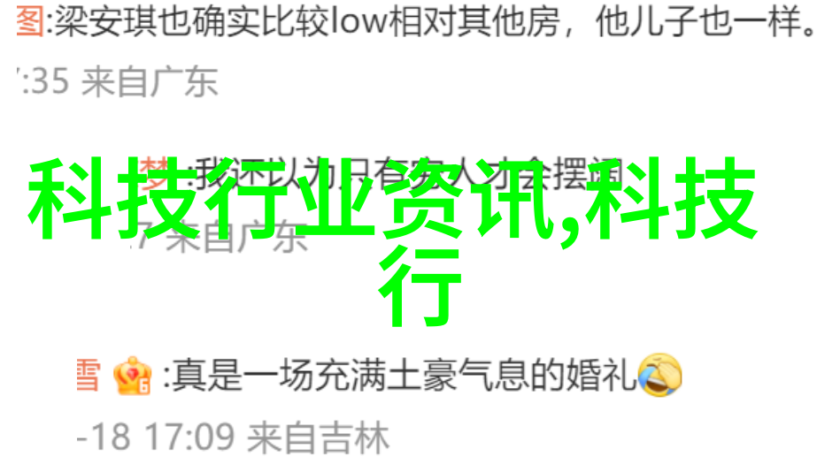 离心压缩机-高效能量转换与动态平衡艺术
