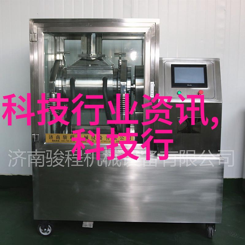 imtp填料我的日常生活中不可或缺的小技巧