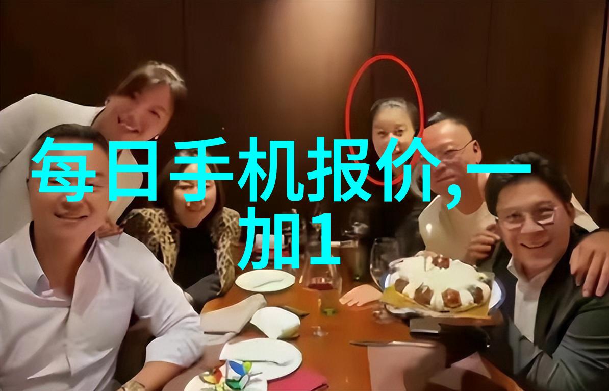 化工测量计量仪器高精度液体流量计温度控制设备压力校准仪器
