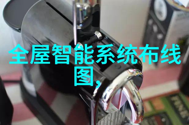 反应釜压力科学实验室里的高压 cooker