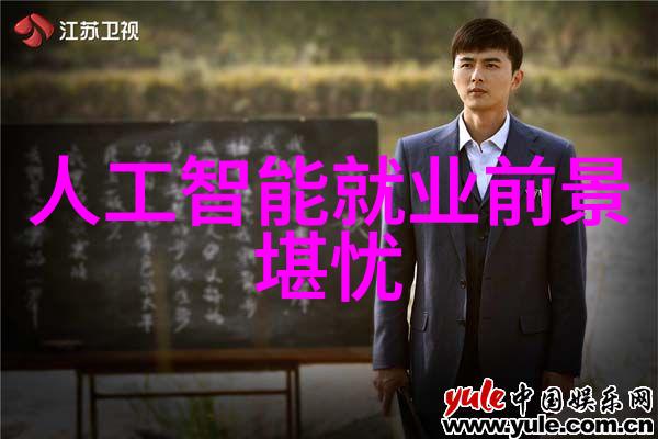 接待了一个又大又长-迎宾盛宴如何接待一艘巨型游艇