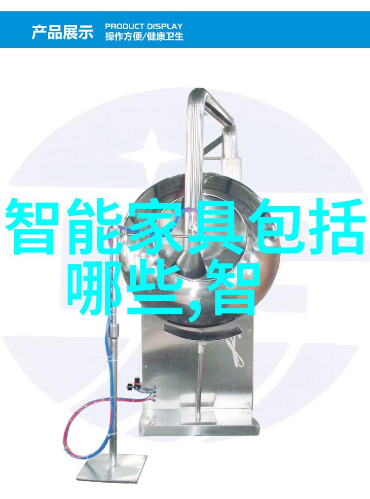 在团队会议上什么时候应该进行简单汇报呢