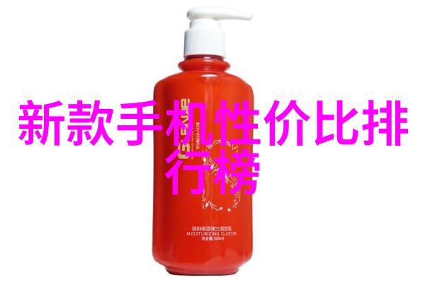 城市水脉铁血与青春的共生