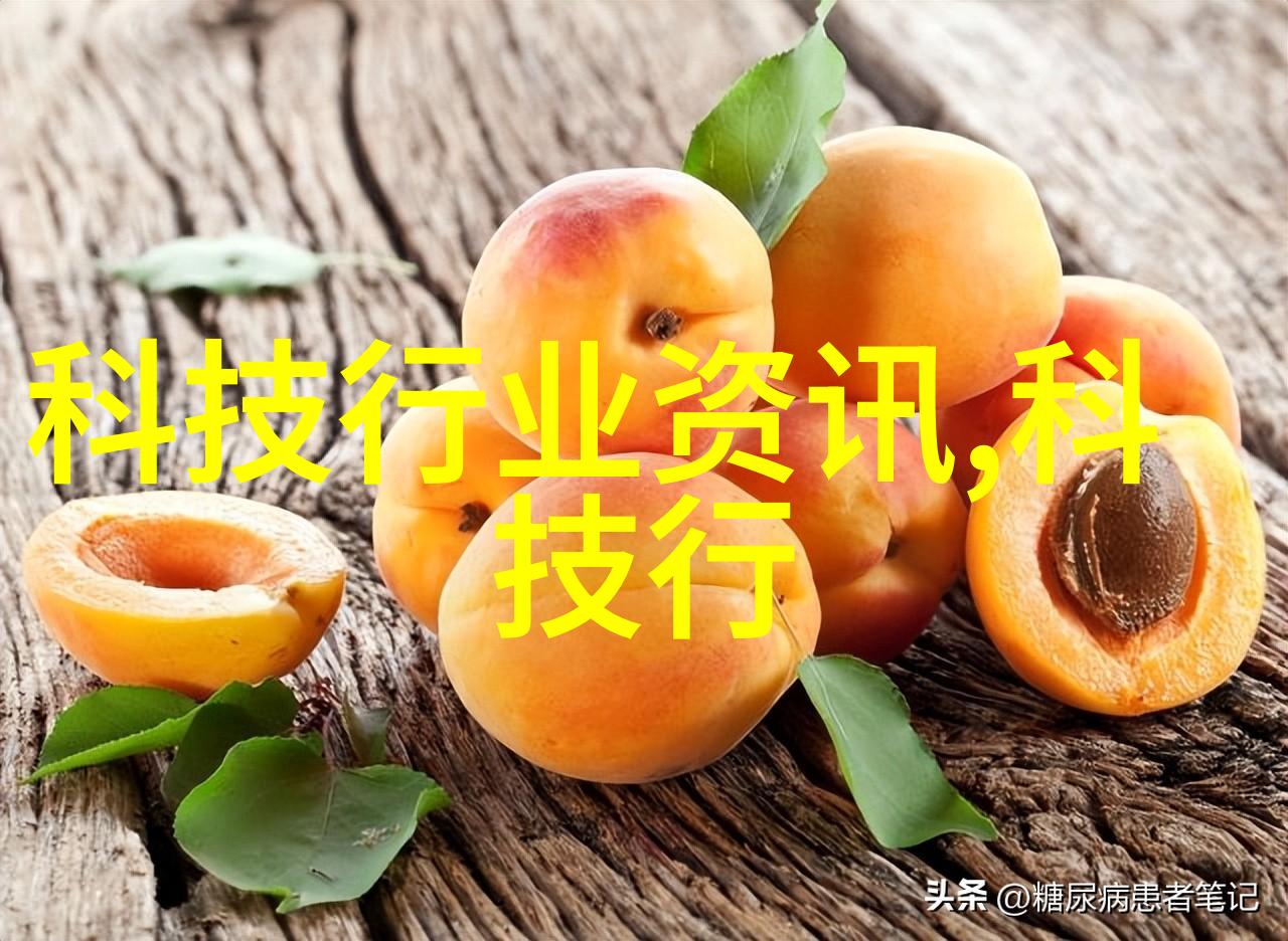 仪器的种类及其特点