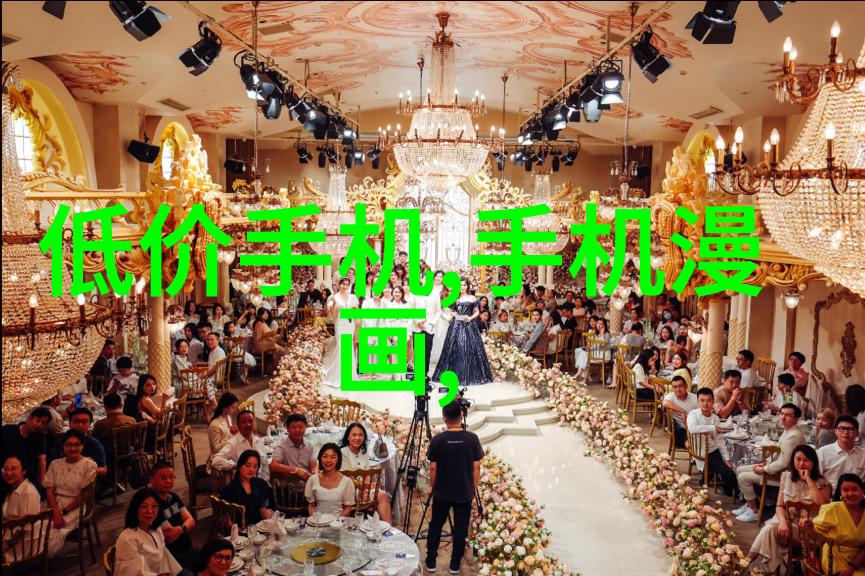 不锈钢圆管价格表304系列详解