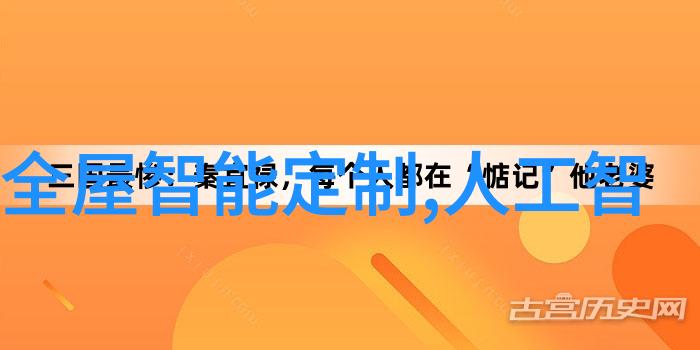 立式辊磨机技术进步与应用前景