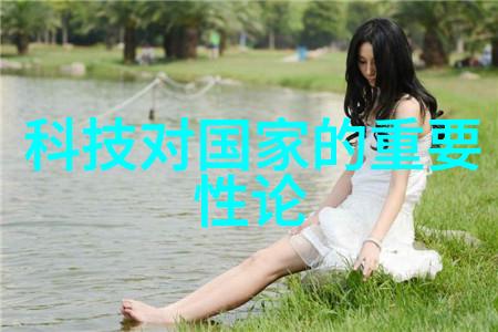 旧空调的新命运探索回收利用策略与环境影响评估