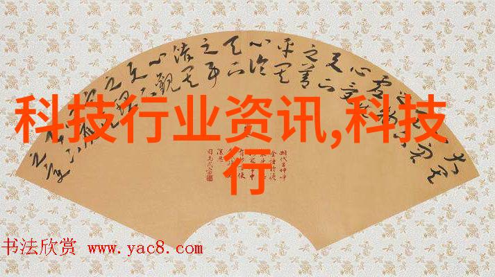 高效能源利用在现代环氧 乙醇制备过程中的应用研究