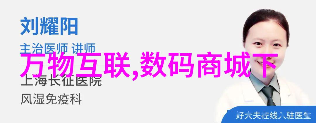 振动料斗物流之歌的轻吟