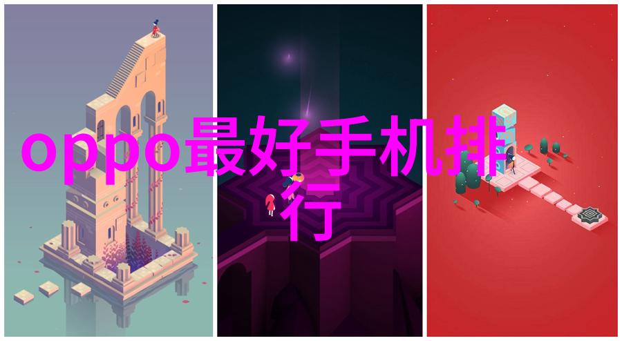 管道尺寸标准规格表解析