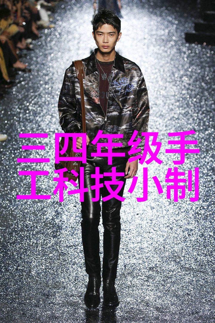 家居装修风格推荐时尚简约现代复古传统经典