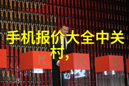 农村田园风装修艺术温馨家园的创意展示