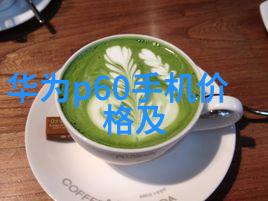 捏合机在塑料加工中的应用及优势