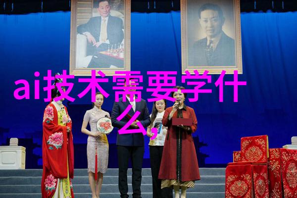 IBM陈旭东企业无需自研AI借助工具融入运营是关键