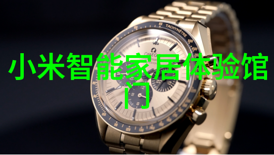 化工包装检测设备我的安全守护者