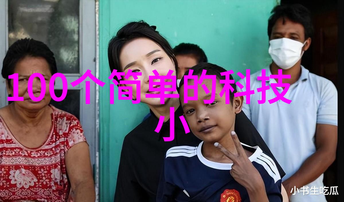世上还有这种好事儿揭秘那些让人难以置信的奇迹与惊喜