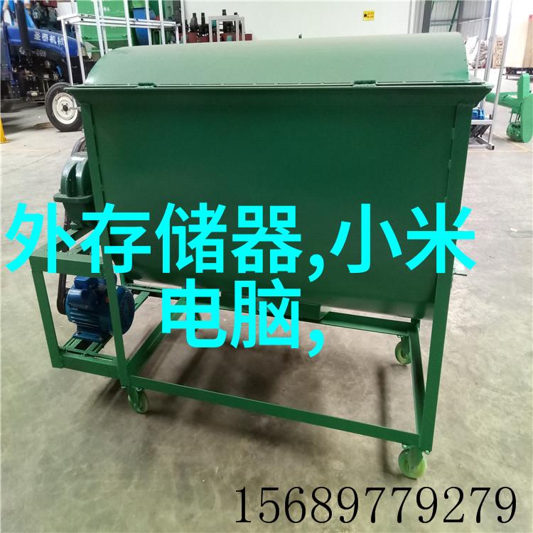 揭秘TDS检测笔如何准确测量水质参数