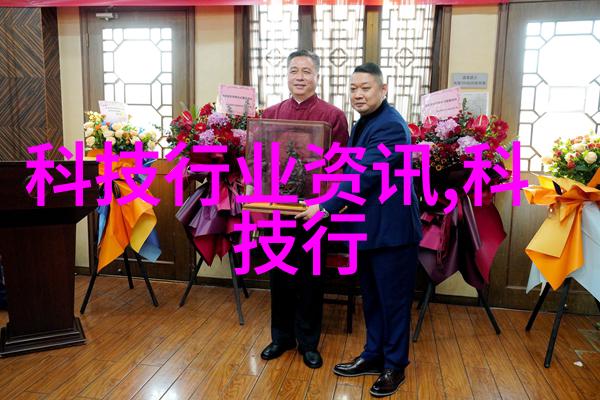 国家保密测评中心 - 隐秘的评估国家保密测评中心的重要角色与工作机制