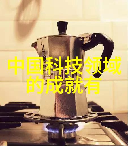 轴流通风机技术高效能的绿色能源解决方案