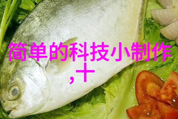 超越屏幕边缘如何将数量宝贝游戏融入现实生活