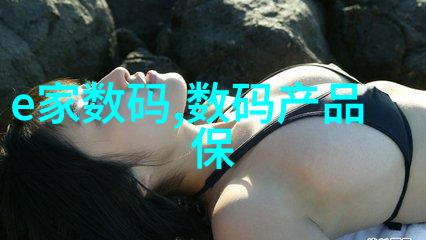 移动式食品搅拌设备高效小型一体化移动搅拌站
